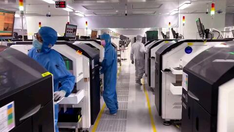 国瑞升亮相半导体材料行业发展(开化)峰会