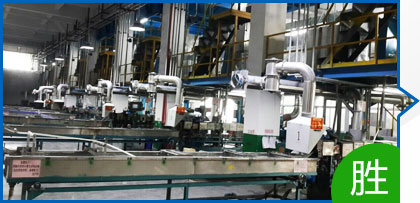 ppo|改性ppo|ppo材料|ppe塑料|ppe塑料价格-美聚高PPO塑料生产厂家