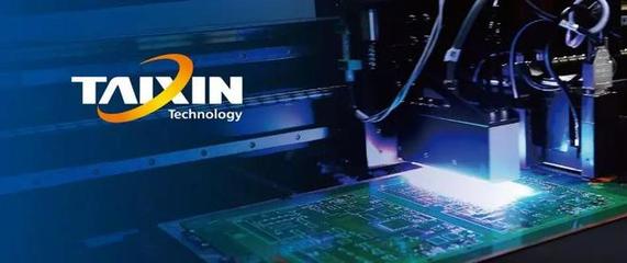 【同道伙伴】泰信科技:立足军工品质 肩扛PCB国产化旗帜