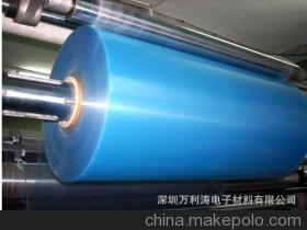 【供应英国柯图泰EBG/130/0.13mm】价格,厂家,图片,塑料薄膜/箔,深圳万利涛电子材料-