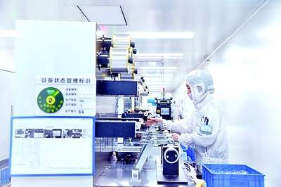 扬起孜孜以求的创新之帆 山东烟台坚持自主创新的探索实践