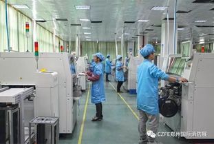 【上市公司宁波金盾电子盛装亮相-czfe郑州国际消防展】-好展会网