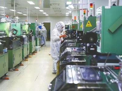 科技创新引领发展