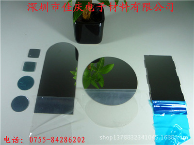 供应LED反光片PC镜片、增光片PC镜片 - 供应LED反光片PC镜片、增光片PC镜片厂家 - 供应LED反光片PC镜片、增光片PC镜片价格 - 深圳市佳庆电子材料 - 