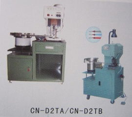 苏州市相城区黄桥川南电子器材经营部