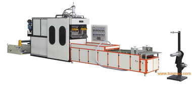 一次性塑杯成型机,高速液压热成型机,杯子生产设备,一次性塑杯成型机,高速液压热成型机,杯子生产设备生产厂家,一次性塑杯成型机,高速液压热成型机,杯子生产设备价格