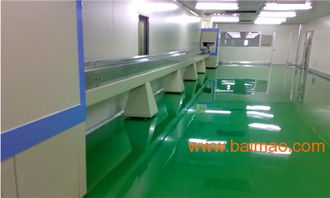 高邮城南新区电子厂车间仓库防静电环氧树脂地坪工程,高邮城南新区电子厂车间仓库防静电环氧树脂地坪工程生产厂家,高邮城南新区电子厂车间仓库防静电环氧树脂地坪工程价格