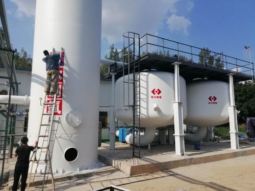 总投资3亿元 福豆新材料高纯电子特气项目