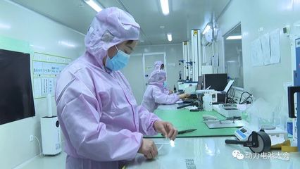 奋力争先开新局长江首城"动力"澎湃