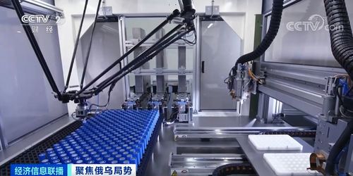 战火中的断供危机 汽车业被迫躺枪