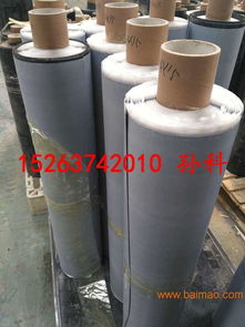 供应油气聚乙烯沥青防腐胶带,济宁660型防腐,供应油气聚乙烯沥青防腐胶带,济宁660型防腐生产厂家,供应油气聚乙烯沥青防腐胶带,济宁660型防腐价格