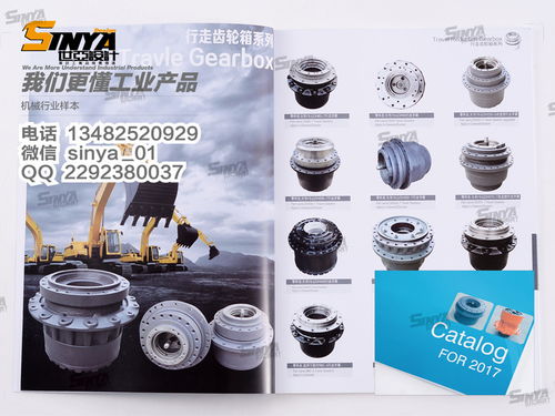 企业样本印刷报价 厂家