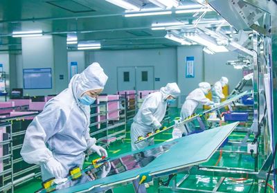 总投资197.7亿元,黄石“光芯屏端网” 产业项目集中签约