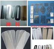 【电子管用云母片】价格_厂家_图片 -