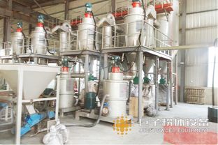 四川巨子jzc 400 2电池负极材料专用粉碎机 电池材料专用分级机 j军工品质 定制生产 厂家直销图片,四川巨子jzc 400 2电池负极材料专用粉碎机 电池材料专用分级机