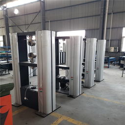 价格 厂家 中国供应商