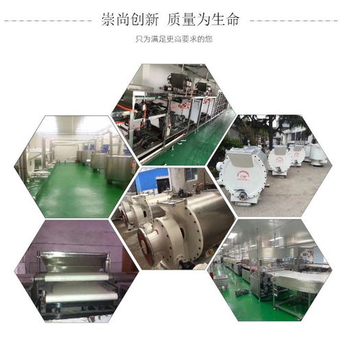生产粉糖机热线电话 康铠机械 湖北粉糖机