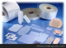 优质供应 防火白色绝缘片 有多款规格现模 - 优质供应 防火白色绝缘片 有多款规格现模厂家 - 优质供应 防火白色绝缘片 有多款规格现模价格 - 深圳佳迈兴电子材料 - 