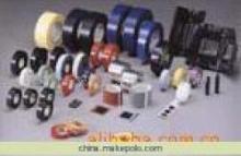 【156A】价格,厂家,图片,工业胶带,惠州市清华电子材料-