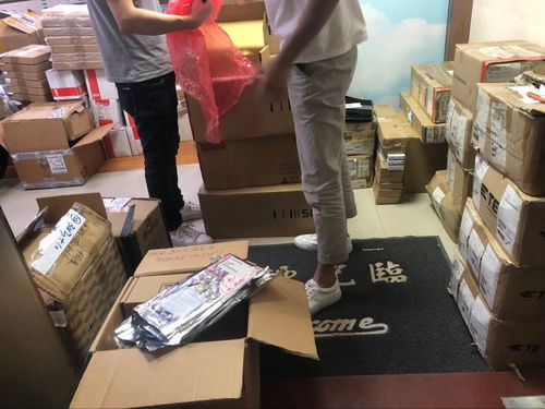 香港回收集成电路精准报价与电子材料生产