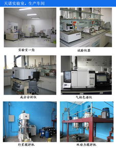 选择适合的电子胶粘剂 从瞬间胶到结构胶的全面指南
